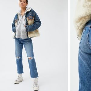 NWT Levi’s Wedgie Icon Jean- Uncovered Truth